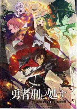贪吃蛇红包 H5 免安装版在线玩